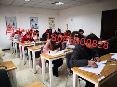 西安三类人员报名 摘要：19年茶艺师理论考试现场 19年茶艺师理论考试现场