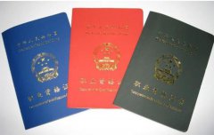 西安高空作业证报名 摘要：11月份人社资格证书：保育员