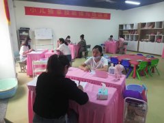 西安三类人员报名 摘要：19年2月份保育员理论考试现场 19年2月份保育员理论考试现场